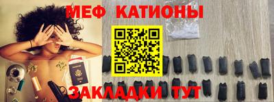 мдпв Заволжье