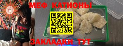 мдпв Заволжье