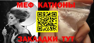 бутик Жуковский