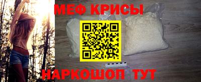 шишки Заводоуковск
