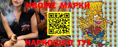 мдпв Заволжье