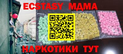 мдпв Заволжье