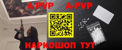 мдпв Заволжье