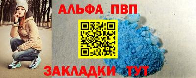 шишки Заводоуковск