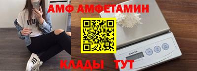шишки Заводоуковск