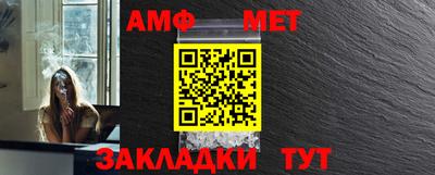 шишки Заводоуковск