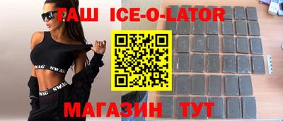 мдпв Заволжье