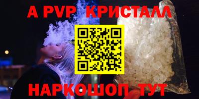 мдпв Заволжье