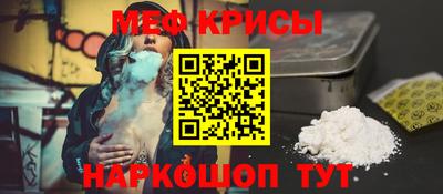шишки Заводоуковск