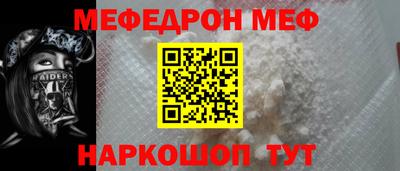 шишки Заводоуковск